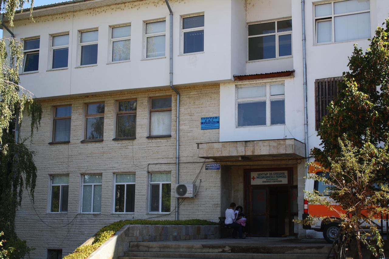 Hotel Enchevi Кирково Экстерьер фото